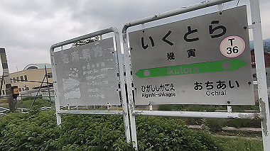 gx018914.mp4_snapshot_00.43_thumb.jpg