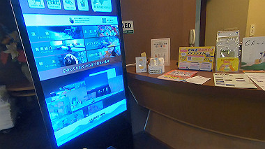 gx018920.mp4_snapshot_00.26_thumb.jpg