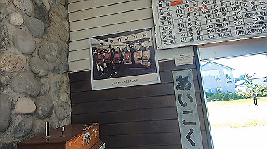 gx018924.mp4_snapshot_00.14_thumb.jpg