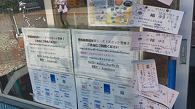 gx018925.mp4_snapshot_02.10_thumb.jpg