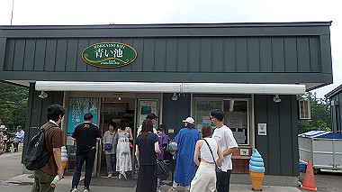 p6300038_thumb.jpg