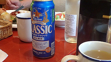 p6300050_thumb.jpg