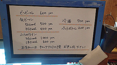 p6300054_thumb.jpg