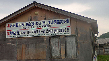 p7010001_thumb.jpg