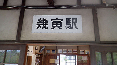 p7010014_thumb.jpg