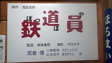 p7010018_thumb.jpg
