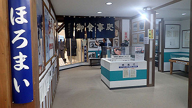 p7010022_thumb.jpg