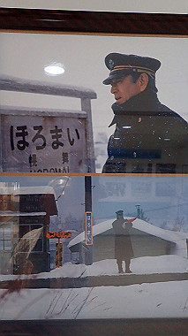 p7010030_thumb.jpg