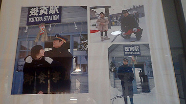 p7010031_thumb.jpg