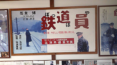 p7010037_thumb.jpg