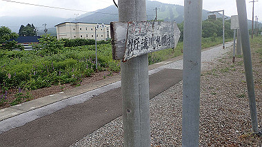 p7010041_thumb.jpg