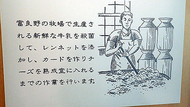 p7010069_thumb.jpg