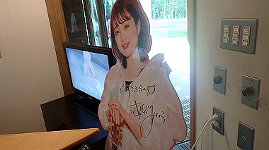 p7010070_thumb.jpg