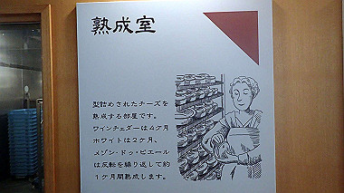 p7010073_thumb.jpg