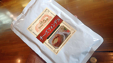 p7010091_thumb.jpg