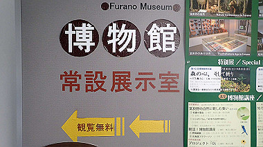 p7010092_thumb.jpg