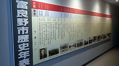 p7010139_thumb.jpg