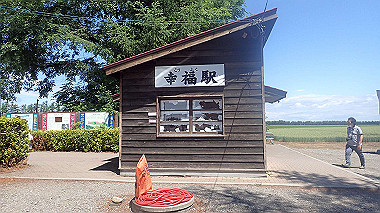 p7020057_thumb.jpg