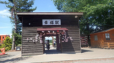 p7020061_thumb.jpg
