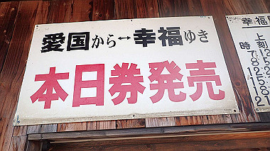 p7020066_thumb.jpg
