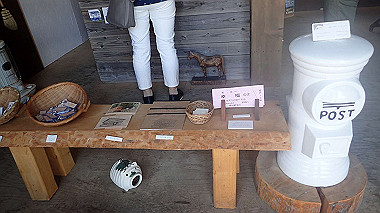 p7020068_thumb.jpg