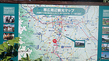 p7020082_thumb.jpg
