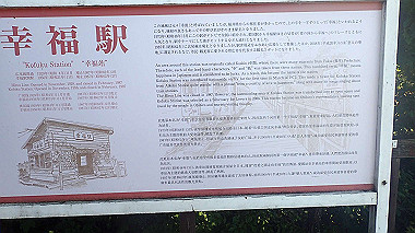 p7020085_thumb.jpg