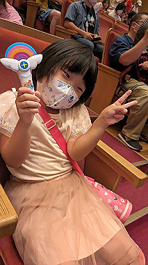 2023-07-08_13-22-24_000_thumb.jpg