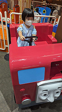 2023-09-09_13-00-08_000_thumb.jpg