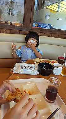 2023-09-23_09-12-27_000_thumb.jpg