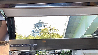 2023-07-29_14-33-29_000_x264.mp4_snapshot_00.08_thumb.jpg