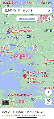 2023-07-15_15-11-12_000_thumb.jpg