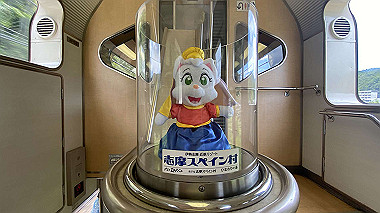 2023-07-30_12-46-59_991_thumb.jpg