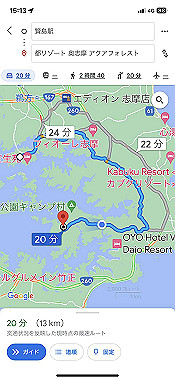 2023-07-30_15-13-31_000_thumb.jpg