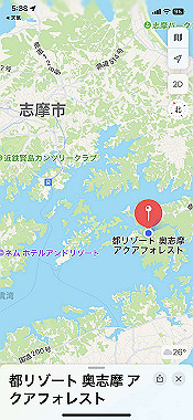 2023-07-31_05-38-20_000_thumb.jpg