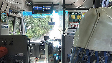 gx018942.mp4_snapshot_00.07_thumb.jpg