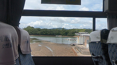 gx018943.mp4_snapshot_00.01_thumb.jpg