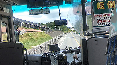 gx018943.mp4_snapshot_00.14_thumb.jpg