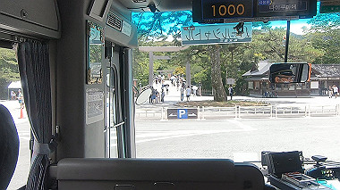 gx018950.mp4_snapshot_02.45_thumb.jpg