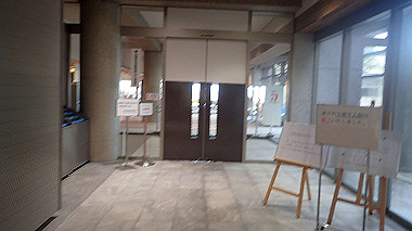 p7305666_thumb.jpg