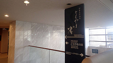p7305673_thumb.jpg
