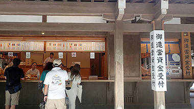 p7315731_thumb.jpg
