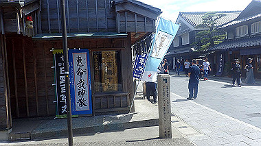 p7315758_thumb.jpg