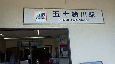p7315772_thumb.jpg