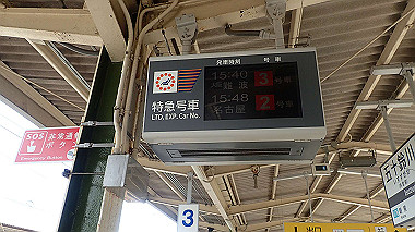 p7315773_thumb.jpg