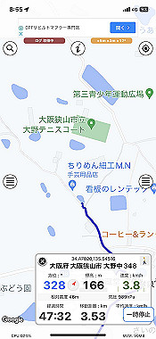 2023-08-09_08-55-18_000_thumb.jpg