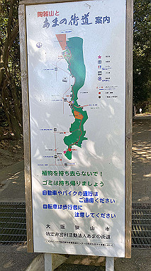 2023-08-10_08-32-25_249_thumb.jpg