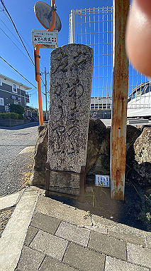 2023-08-10_08-37-57_917_thumb.jpg