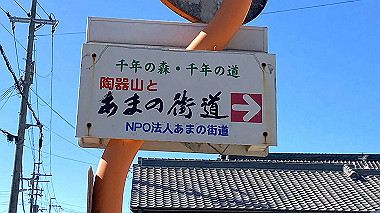 2023-08-10_08-38-15_988_thumb.jpg