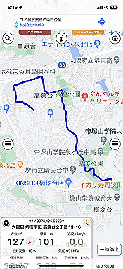 2023-08-11_08-16-17_000_thumb.jpg